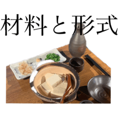 [LINEスタンプ] 劇団あはひ第三回公演『ソネット』スタンプ