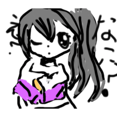 [LINEスタンプ] 女の子のスタンプです！