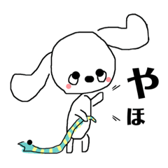 [LINEスタンプ] ぷぅさんスタンプ2