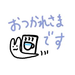 [LINEスタンプ] 本の虫（歩く）
