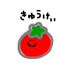 [LINEスタンプ] 使ってみル？