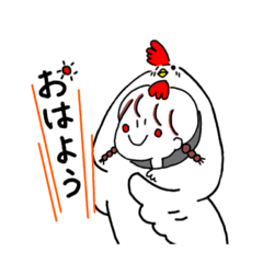 [LINEスタンプ] ゆるいカップルの日常挨拶