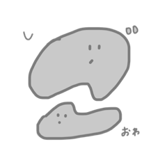 [LINEスタンプ] 平仮名くん