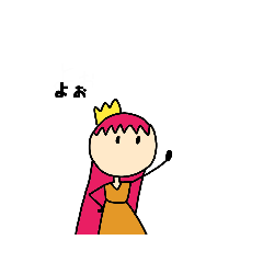 [LINEスタンプ] 第1弾 女王さまのスタンプ