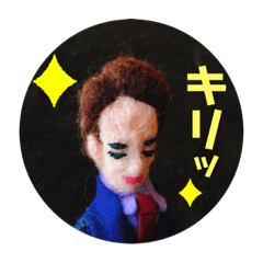 [LINEスタンプ] サラリーマン・ゾノ2nd