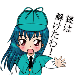 [LINEスタンプ] 私は帽子と証拠を集め出している途中