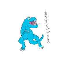 [LINEスタンプ] どこで使うの