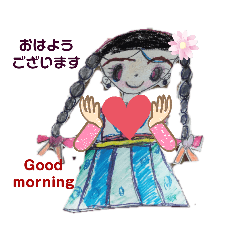 Misaki drawing (英語-日本語)