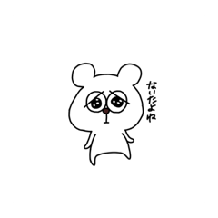 [LINEスタンプ] おめめがおおきいくまちゃん