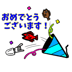 [LINEスタンプ] 真鯛たち