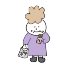 [LINEスタンプ] ナス子ツー