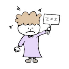 [LINEスタンプ] ナス子1