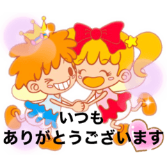 [LINEスタンプ] カラコミュちゃん感情スタンプ