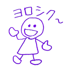 [LINEスタンプ] ゆるっと手書き【日常】