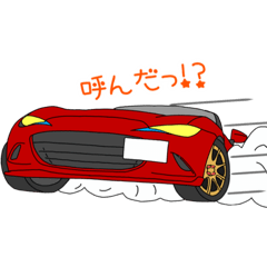 [LINEスタンプ] ハル@DARK_KNIGHT合スタンプ