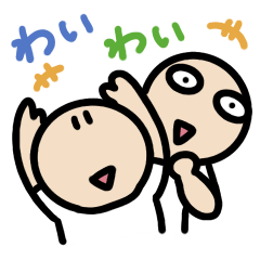 [LINEスタンプ] ぼんやりさんとがんちゃん