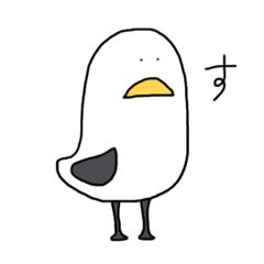 [LINEスタンプ] 一文字で伝えられるのか 
