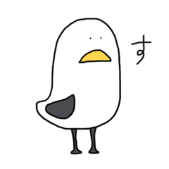 [LINEスタンプ] 一文字で伝えられるのか