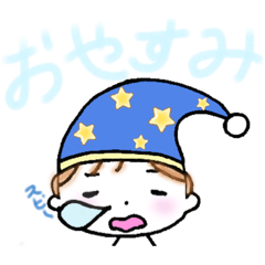 [LINEスタンプ] ショートヘアなおんなのこ