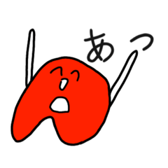 [LINEスタンプ] ゆるい‼︎！あるふぁべっと