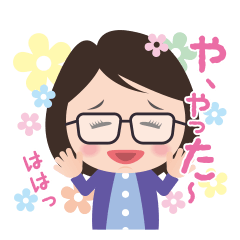 [LINEスタンプ] となりのOL【ゆかちゃん】