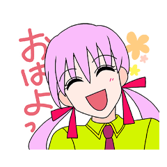 [LINEスタンプ] ねぎ秘密結社