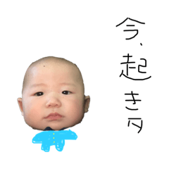 [LINEスタンプ] ひなたisマイメン