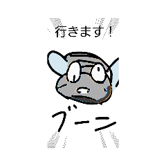 [LINEスタンプ] 夢に出てくる飛ぶだんごむし くれない