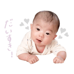 [LINEスタンプ] 〜Rui〜