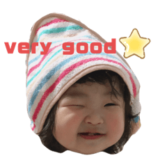 [LINEスタンプ] 楓だよ0412