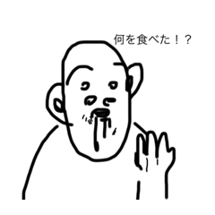 [LINEスタンプ] スタンぴ2-