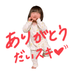 [LINEスタンプ] モコりりスタンプ②
