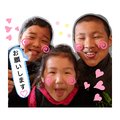 [LINEスタンプ] はたたた