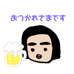 [LINEスタンプ] 保険屋さんです