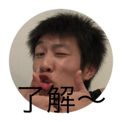 [LINEスタンプ] 日常で使える小原岳