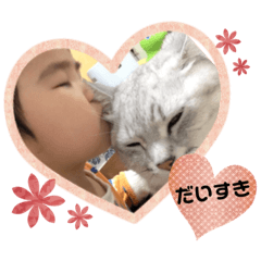 [LINEスタンプ] raiamu