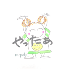 [LINEスタンプ] mipoly画伯