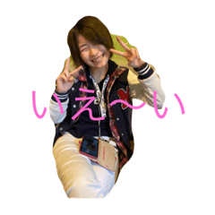 [LINEスタンプ] みっちゃんラブ♡