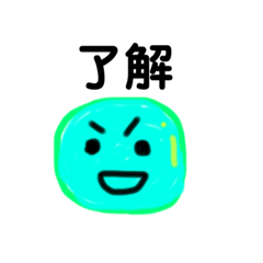 [LINEスタンプ] まめくん。byぴーまん