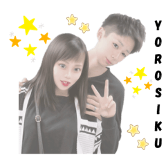 [LINEスタンプ] 藤戸couple♡