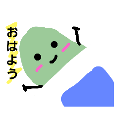 [LINEスタンプ] 枝・まめ太