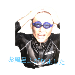 [LINEスタンプ] まさスタンプNo.1