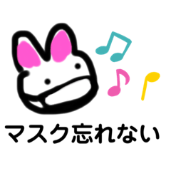 [LINEスタンプ] ゆーるゆるウサギ