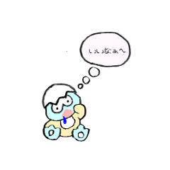 [LINEスタンプ] ぽんた君[毎日使える]