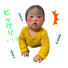 [LINEスタンプ] みかちゃん⭐︎だいちゃん part2