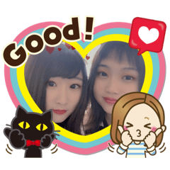[LINEスタンプ] えりんぬはるてる第2弾
