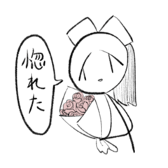 [LINEスタンプ] にしろー子クソスタンプ3