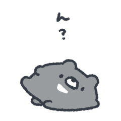 [LINEスタンプ] こぐまのわぐー