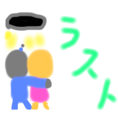 [LINEスタンプ] しぶにナティー スタンプ