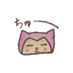[LINEスタンプ] 愛しのかぴまる